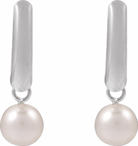 14K White Gold Cultured White Freshwater Pearl Earrings