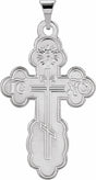 14K White Gold 26x17 mm Orthodox Cross Pendant