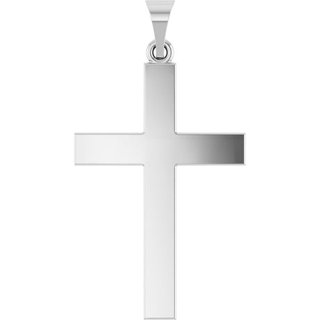 14K White Gold Cross Pendant