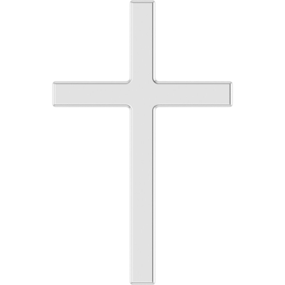 14K White Gold 15x9.5 mm Cross Pendant
