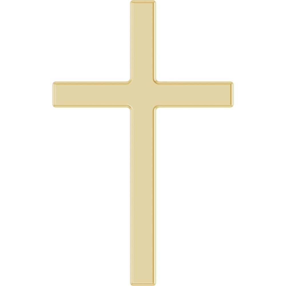 14K Yellow Gold 15x9.5 mm Cross Pendant