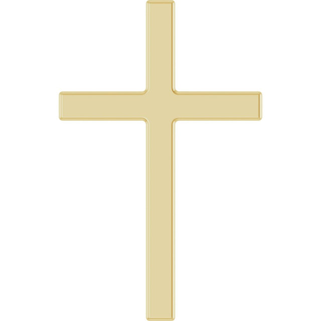 14K Yellow Gold 15x9.5 mm Cross Pendant