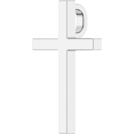 14K White Gold 15x9.5 mm Cross Pendant