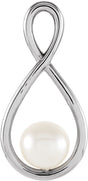 14K White Cultured White Freshwater Pearl Pendant