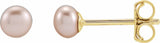 14K Yellow Gold Cultured Pink Freshwater Pearl Earrings
