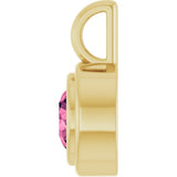 14K Yellow Gold Natural Pink Tourmaline Charm/Pendant