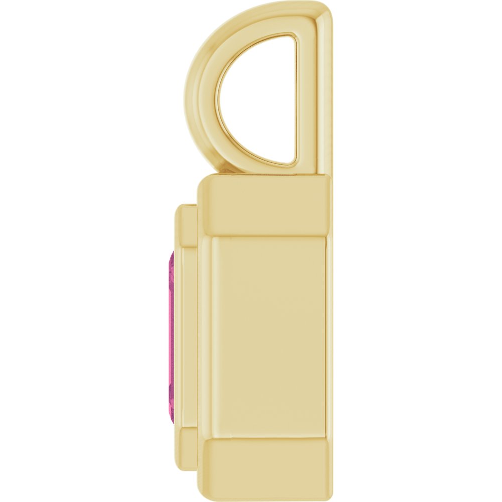 14K Yellow Gold Natural Pink Tourmaline Charm/Pendant