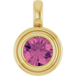 14K Yellow Gold Natural Pink Tourmaline Charm/Pendant