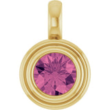 14K Yellow Gold Natural Pink Tourmaline Charm/Pendant