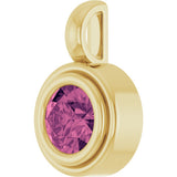 14K Yellow Gold Natural Pink Tourmaline Charm/Pendant