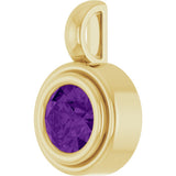 14K Yellow Gold Natural Amethyst Charm/Pendant