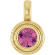 14K Yellow Gold Natural Pink Tourmaline Charm/Pendant
