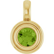 14K Yellow Gold Natural Peridot Charm/Pendant