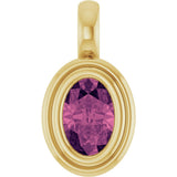 14K Yellow Gold Natural Pink Tourmaline Charm/Pendant