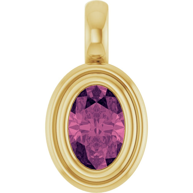 14K Yellow Gold Natural Pink Tourmaline Charm/Pendant