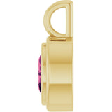 14K Yellow Gold Natural Pink Tourmaline Charm/Pendant