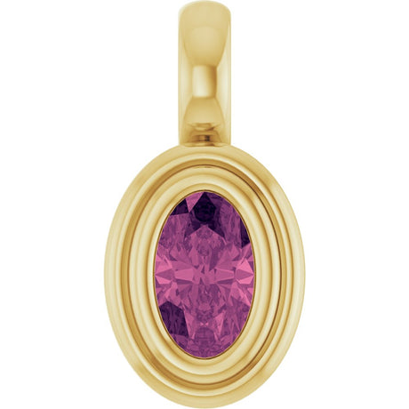 14K Yellow Gold Natural Pink Tourmaline Charm/Pendant