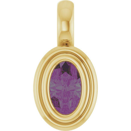 14K Yellow Gold Lab-Grown Alexandrite Charm/Pendant