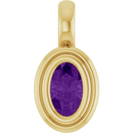 14K Yellow Gold Natural Amethyst Charm/Pendant