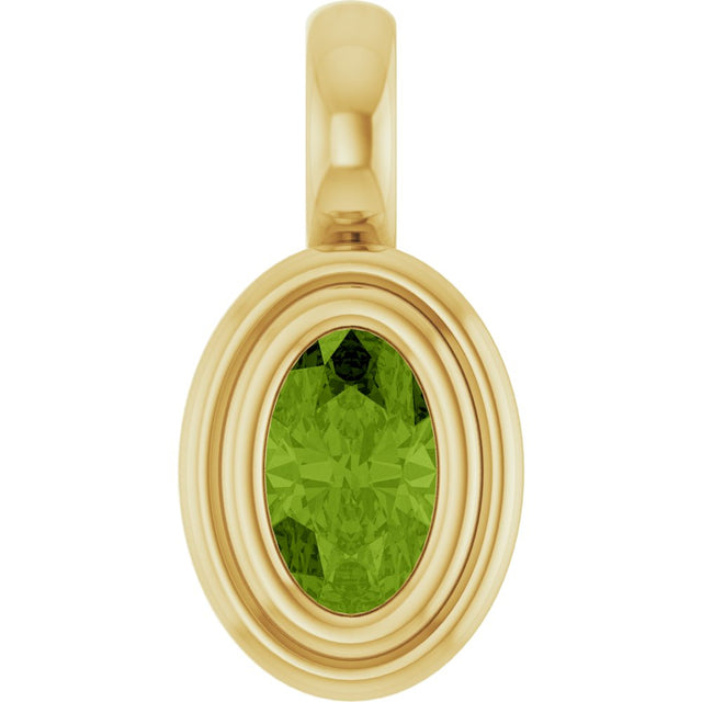 14K Yellow Gold Natural Peridot Charm/Pendant