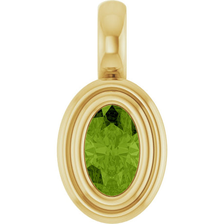 14K Yellow Gold Natural Peridot Charm/Pendant