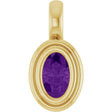 14K Yellow Gold Natural Amethyst Charm/Pendant