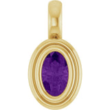 14K Yellow Gold Natural Amethyst Charm/Pendant