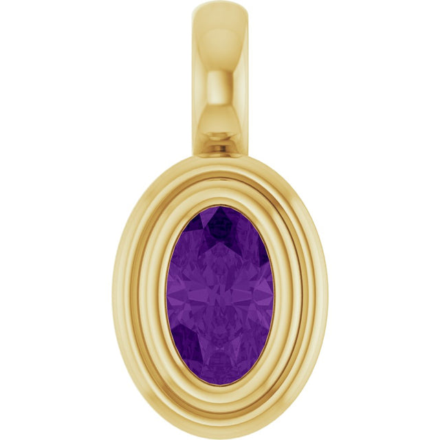 14K Yellow Gold Natural Amethyst Charm/Pendant