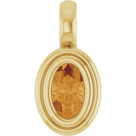 14K Yellow Gold Natural Citrine Charm/Pendant