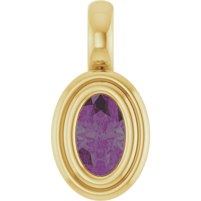 14K Yellow Gold Lab-Grown Alexandrite Charm/Pendant