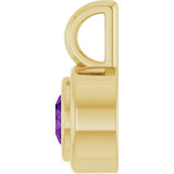 14K Yellow Gold Natural Amethyst Charm/Pendant