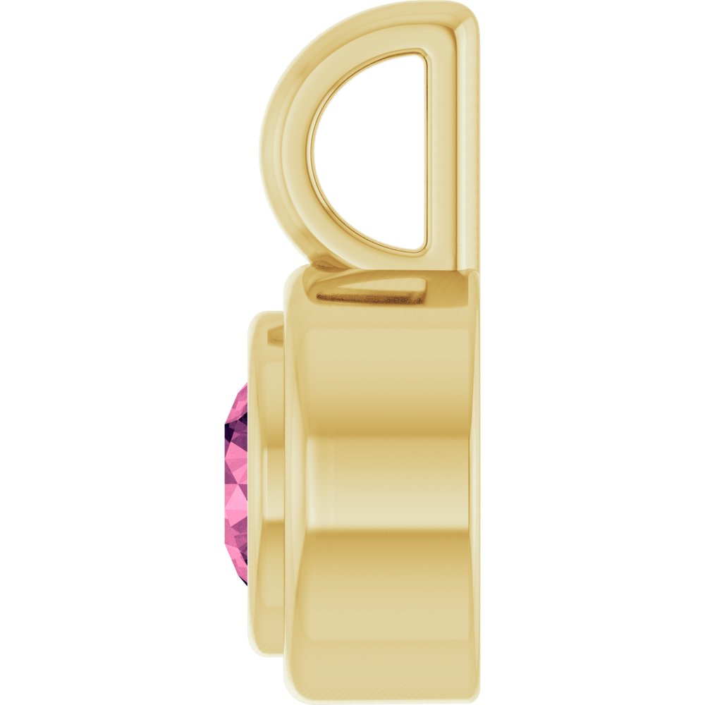 14K Yellow Gold Natural Pink Tourmaline Charm/Pendant