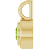 14K Yellow Gold Natural Peridot Charm/Pendant