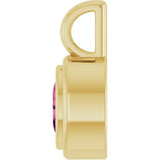 14K Yellow Gold Natural Pink Tourmaline Charm/Pendant