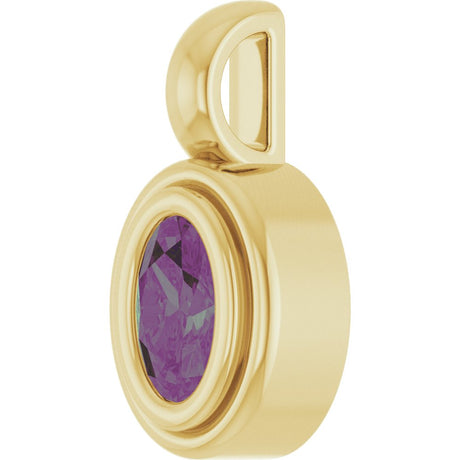 14K Yellow Gold Lab-Grown Alexandrite Charm/Pendant