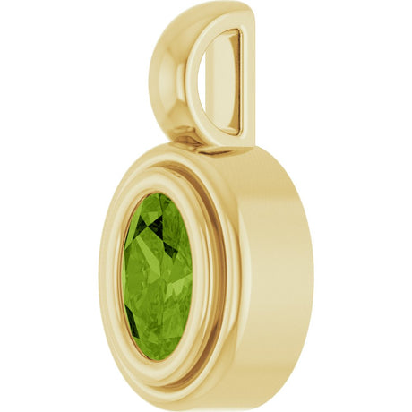 14K Yellow Gold Natural Peridot Charm/Pendant
