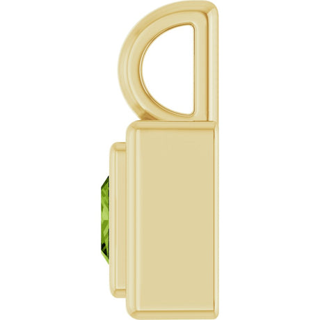 14K Yellow Gold Natural Peridot Charm/Pendant