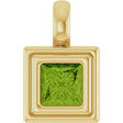 14K Yellow Gold Natural Peridot Charm/Pendant