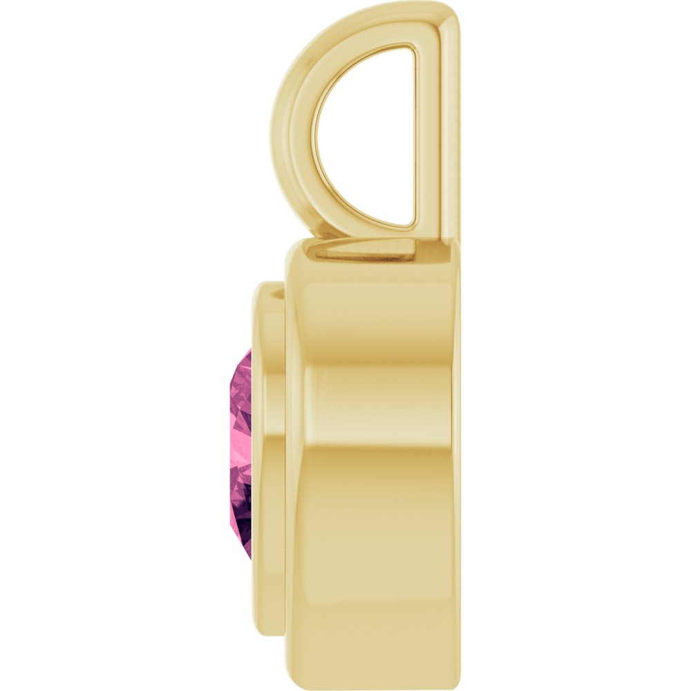 14K Yellow Gold Natural Pink Tourmaline Charm/Pendant