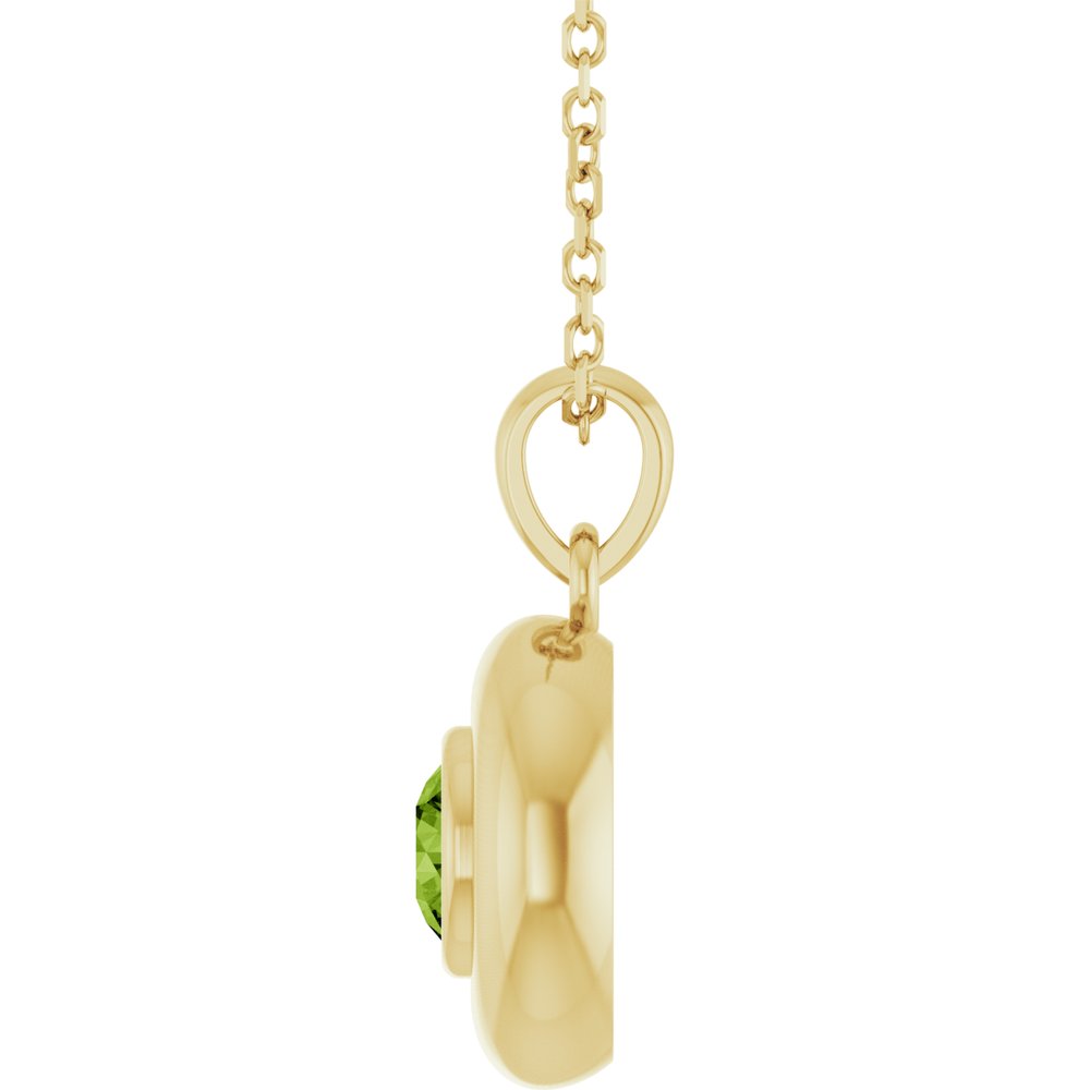 14K Yellow Gold Natural Peridot Solitaire 16-18" Necklace