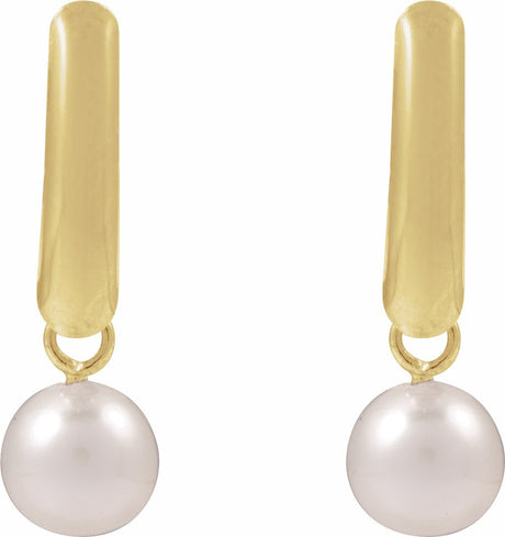 14K Yellow Cultured White Freshwater Pearl Earrings