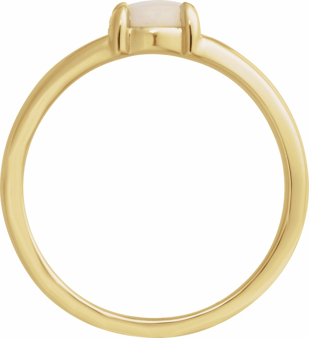 14K Yellow Gold Natural White Opal Cabochon Ring