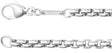 14K White Gold 2.6 mm Rounded Box 8" Chain 