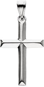 14K White Gold Cross Pendant