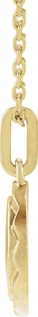 14K Yellow Gold Engravable Sunburst 16-18" Necklace