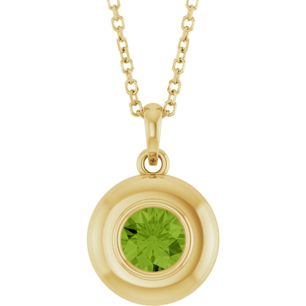 14K Yellow Gold Natural Peridot Solitaire 16-18" Necklace