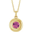 14K Yellow Gold Natural Pink Tourmaline Solitaire 16-18" Necklace