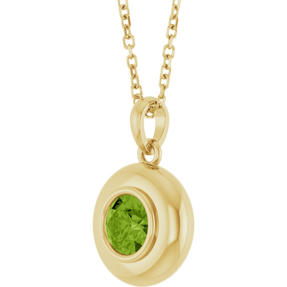 14K Yellow Gold Natural Peridot Solitaire 16-18" Necklace