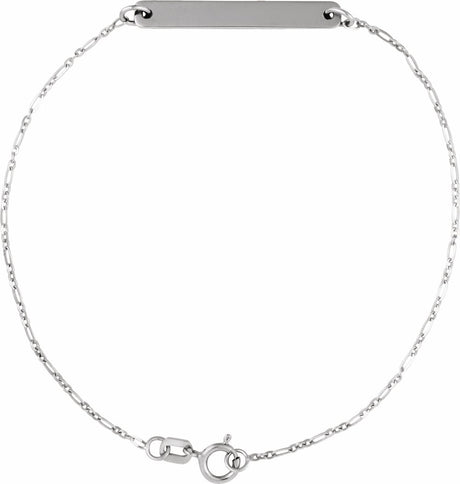 14K White Gold Engravable Bar 7" Bracelet