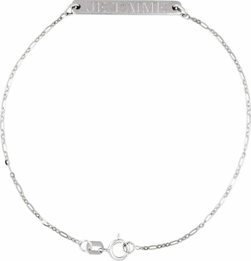 14K White Engravable Bar 7" Bracelet